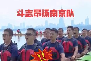 必威电竞下载app截图4